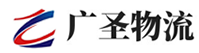 厦门到重庆物流公司